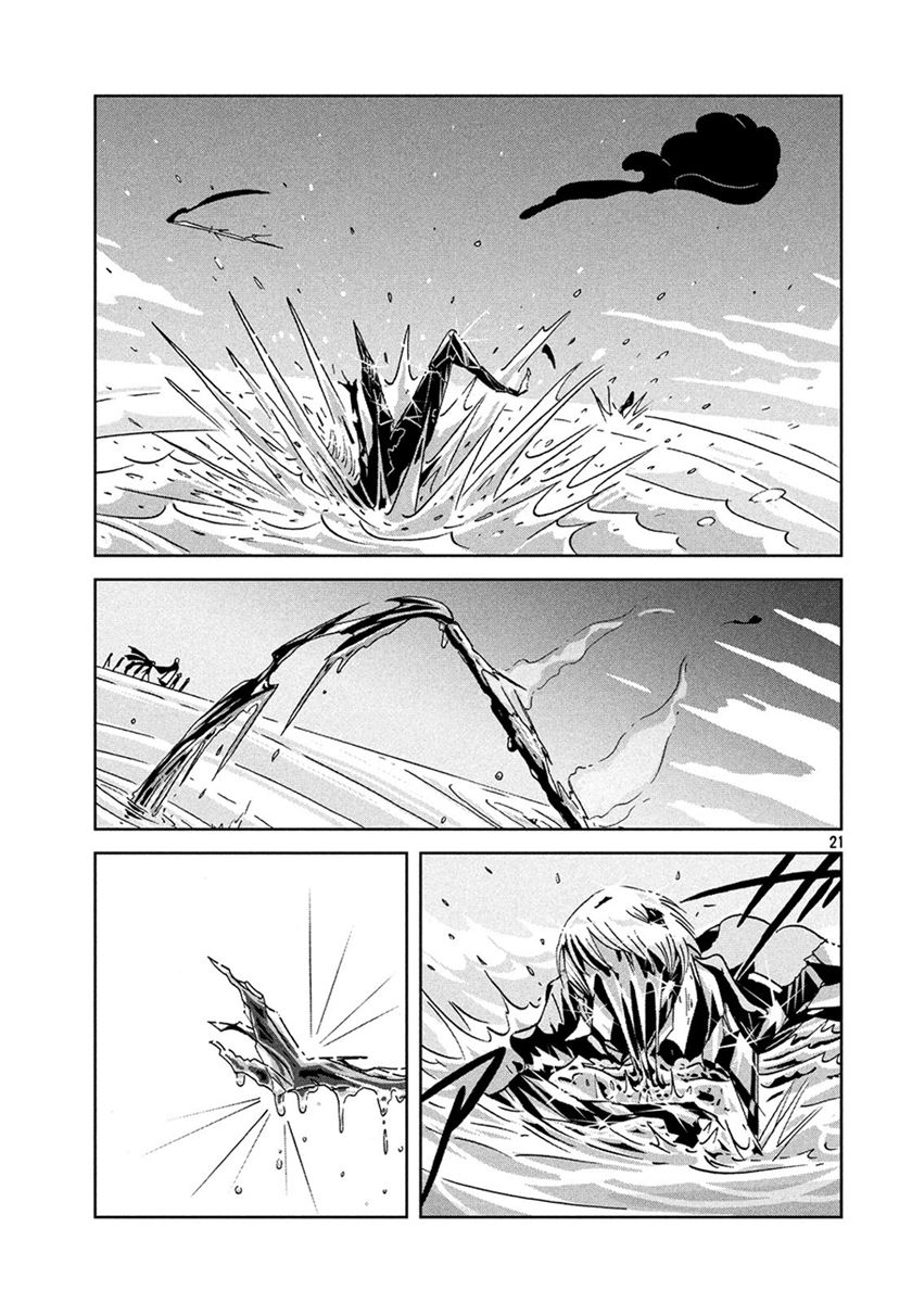 Houseki no Kuni Chapter 37 Bahasa Indonesia