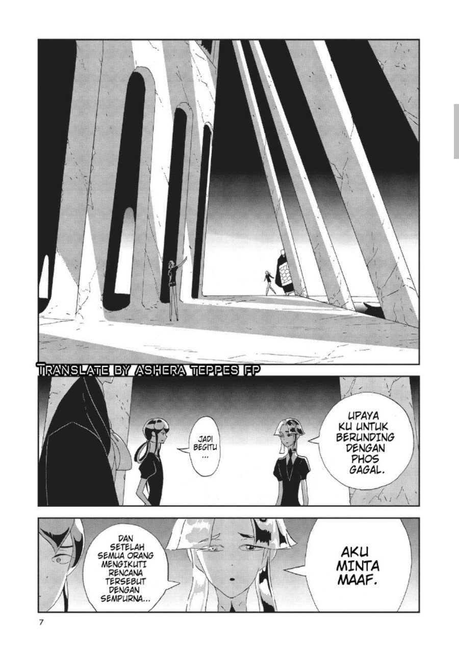 Houseki no Kuni Chapter 71 Bahasa Indonesia