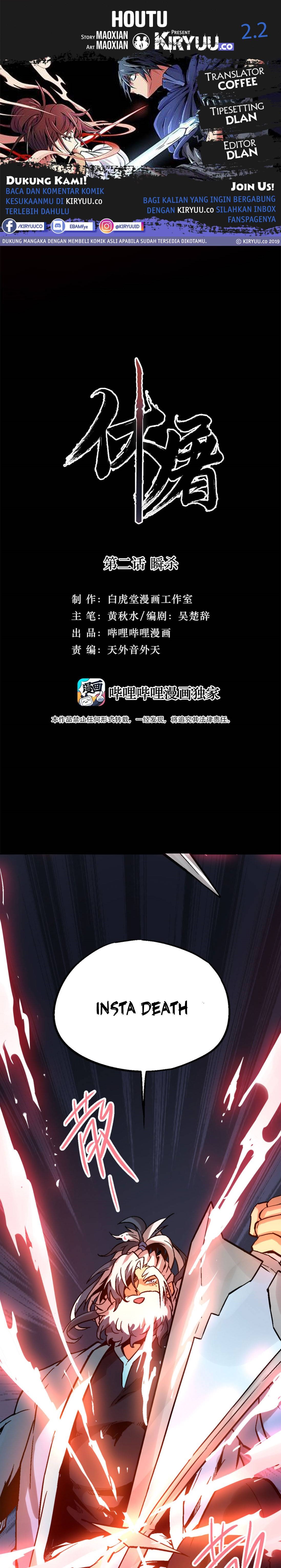 Houtu chapter 2