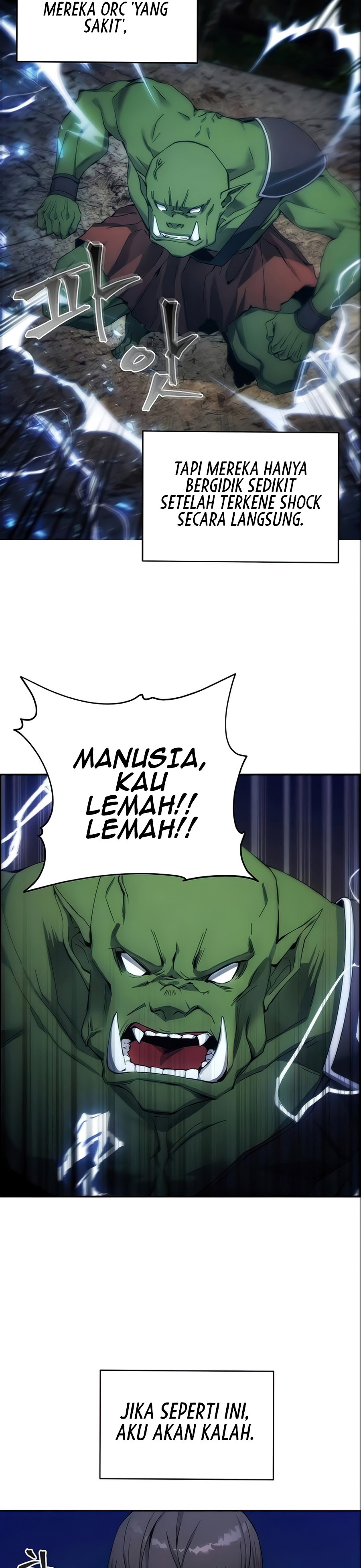 Dilarang COPAS - situs resmi www.mangacanblog.com - Komik how to live as a villain 005 - chapter 5 6 Indonesia how to live as a villain 005 - chapter 5 Terbaru 2|Baca Manga Komik Indonesia|Mangacan