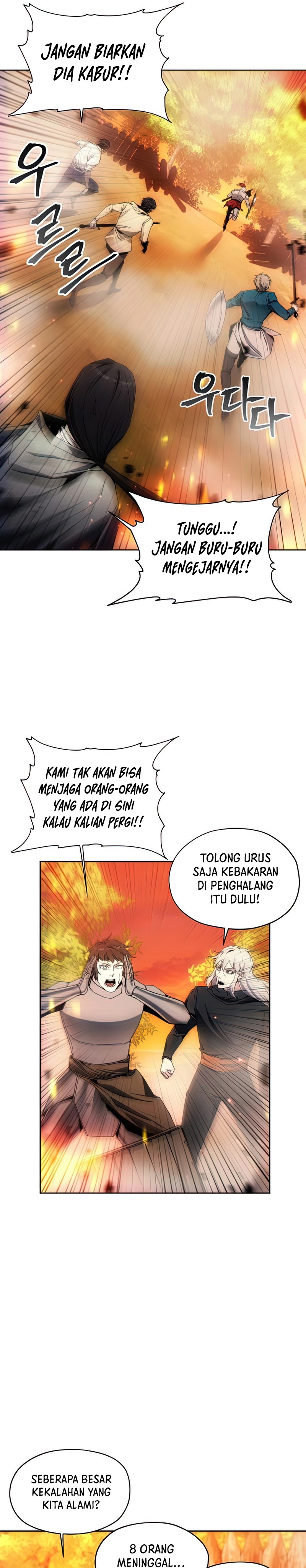 Dilarang COPAS - situs resmi www.mangacanblog.com - Komik how to live as a villain 042 - chapter 42 43 Indonesia how to live as a villain 042 - chapter 42 Terbaru 7|Baca Manga Komik Indonesia|Mangacan