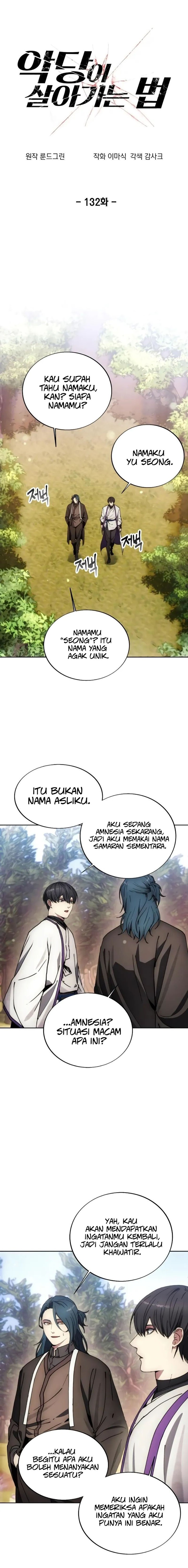 Dilarang COPAS - situs resmi www.mangacanblog.com - Komik how to live as a villain 132 - chapter 132 133 Indonesia how to live as a villain 132 - chapter 132 Terbaru 3|Baca Manga Komik Indonesia|Mangacan