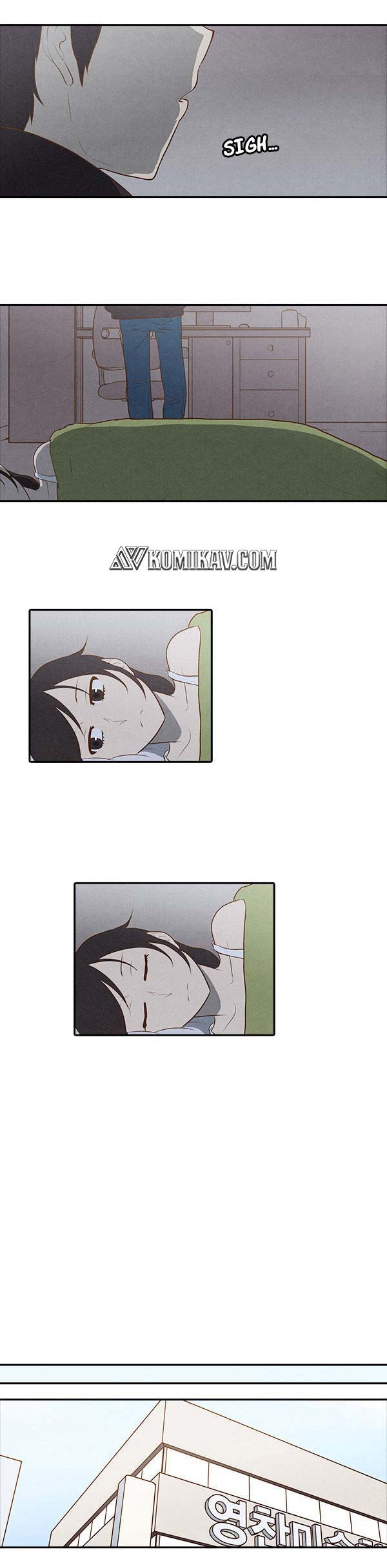 How to Open a Triangular Riceball chapter 17