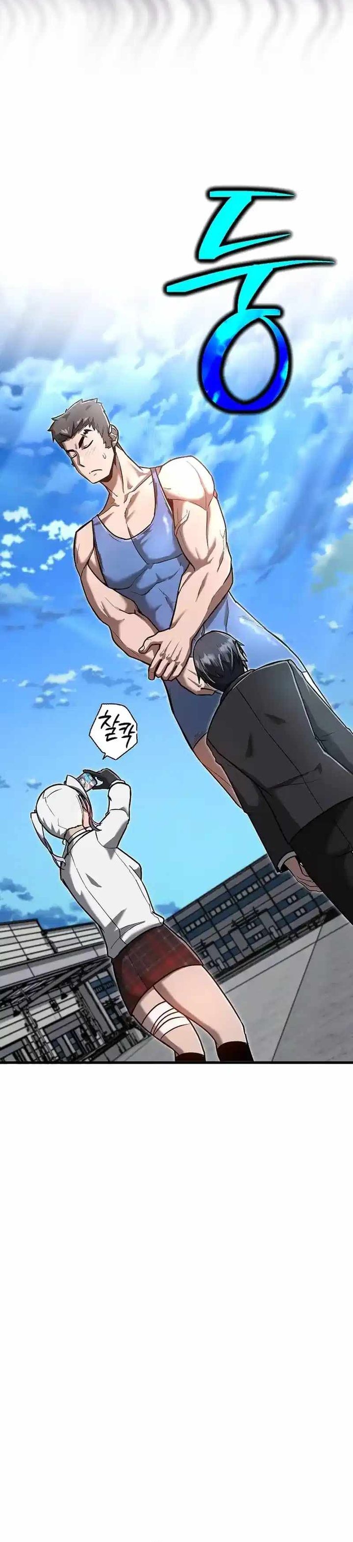 How a Catastrophic Necromancer Retires Chapter 16 Bahasa Indonesia