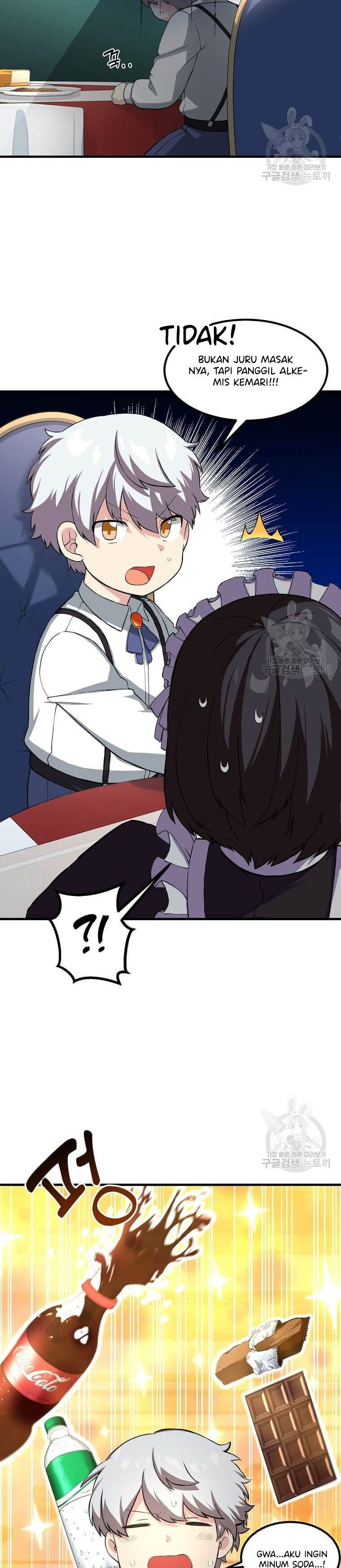 How a Former Pro Takes Advantage by Doing an Easy Job (How the Pro in His Past Life Sucks the Sweet) chapter 14
