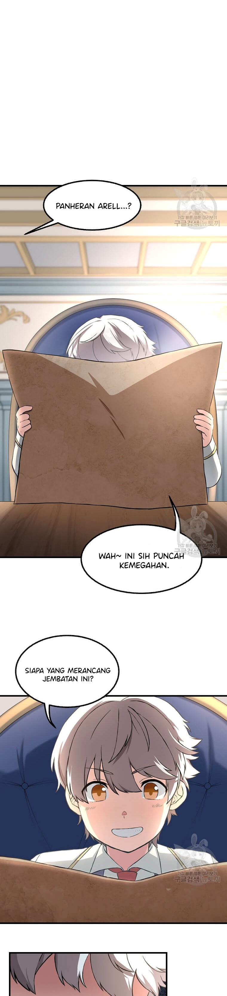 How a Former Pro Takes Advantage by Doing an Easy Job (How the Pro in His Past Life Sucks the Sweet) chapter 14