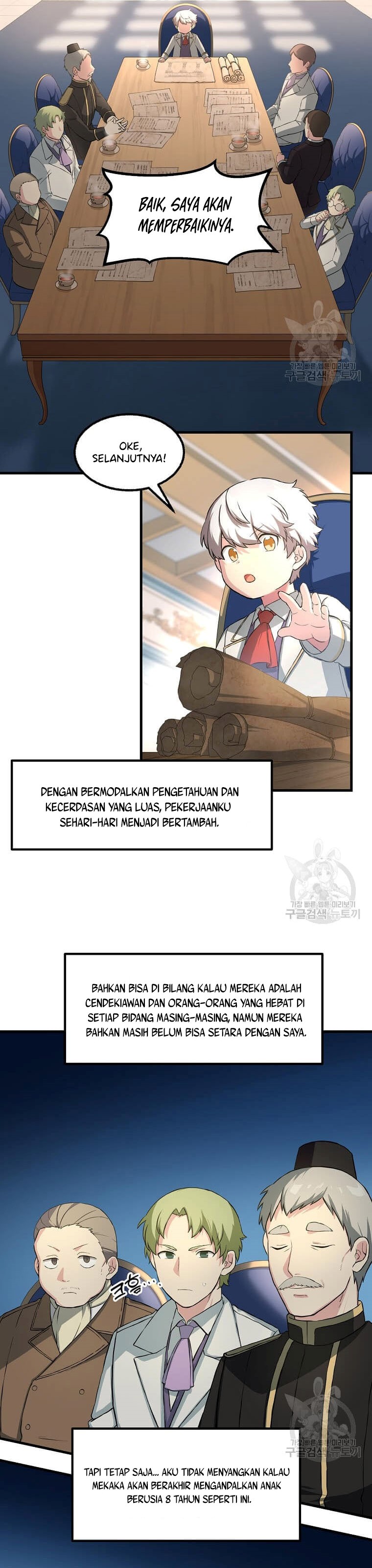 How a Former Pro Takes Advantage by Doing an Easy Job (How the Pro in His Past Life Sucks the Sweet) chapter 14