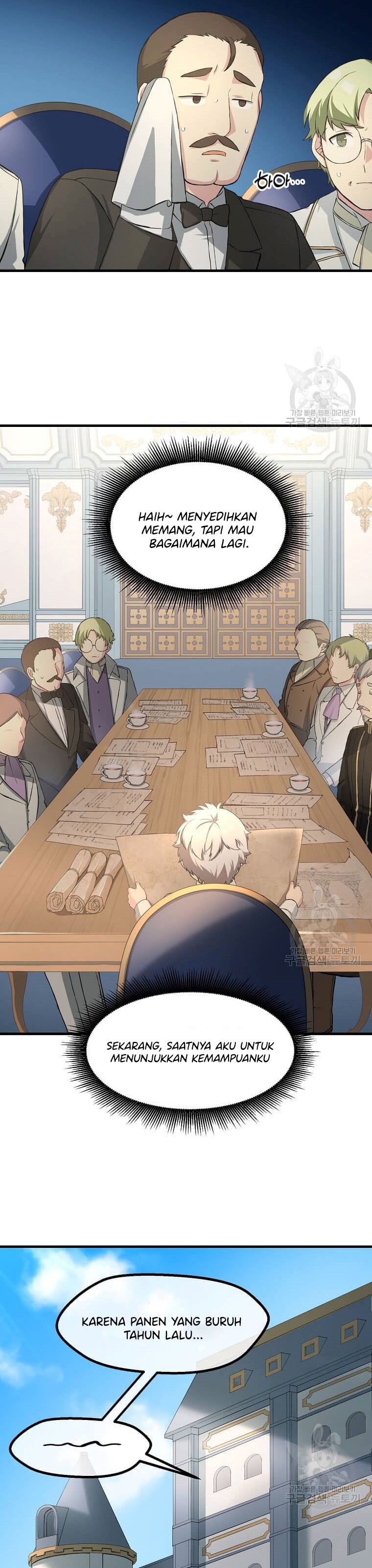 How a Former Pro Takes Advantage by Doing an Easy Job (How the Pro in His Past Life Sucks the Sweet) chapter 14