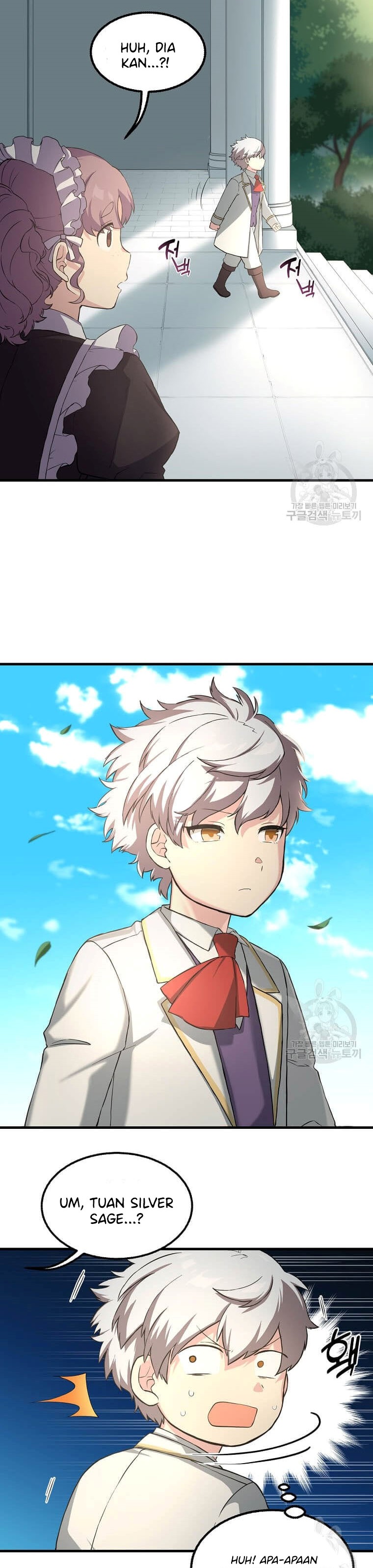 How a Former Pro Takes Advantage by Doing an Easy Job (How the Pro in His Past Life Sucks the Sweet) chapter 14