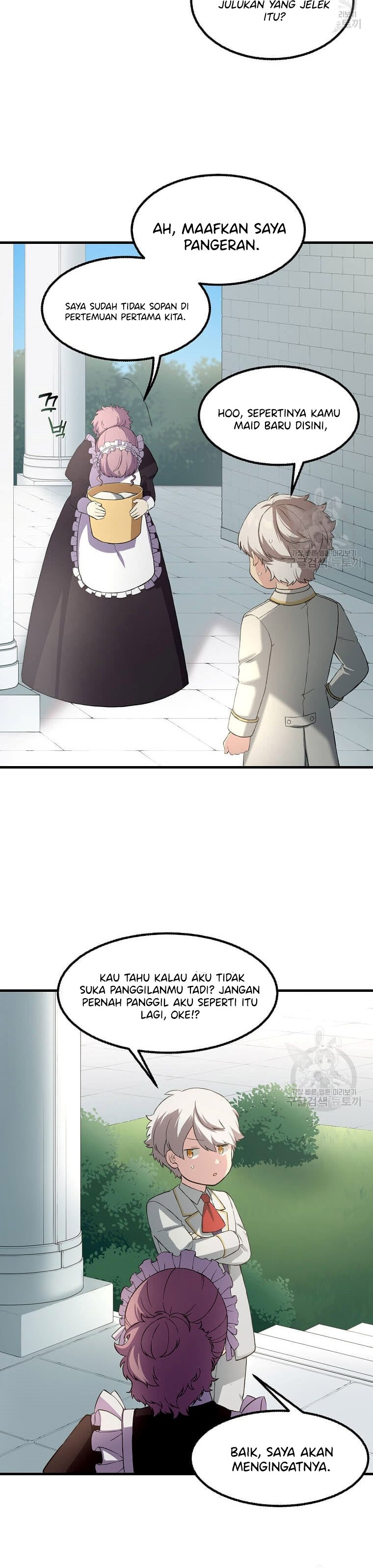 How a Former Pro Takes Advantage by Doing an Easy Job (How the Pro in His Past Life Sucks the Sweet) chapter 14