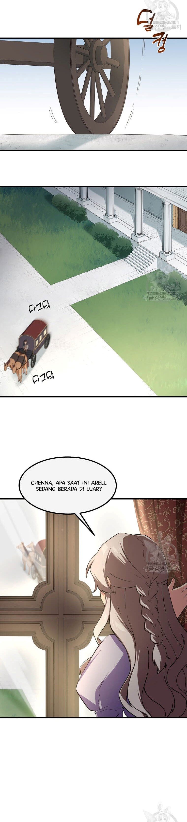 How a Former Pro Takes Advantage by Doing an Easy Job (How the Pro in His Past Life Sucks the Sweet) chapter 14