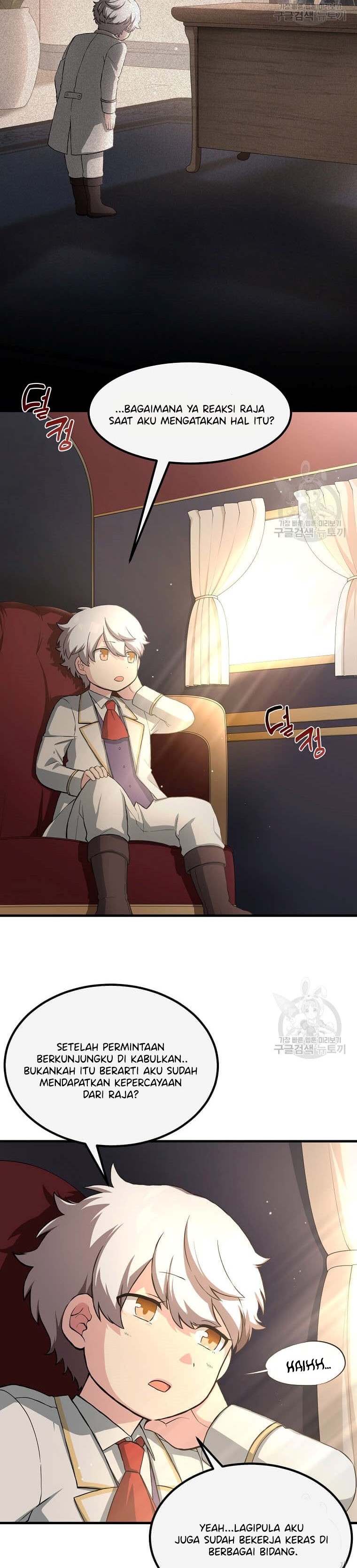 How a Former Pro Takes Advantage by Doing an Easy Job (How the Pro in His Past Life Sucks the Sweet) chapter 14