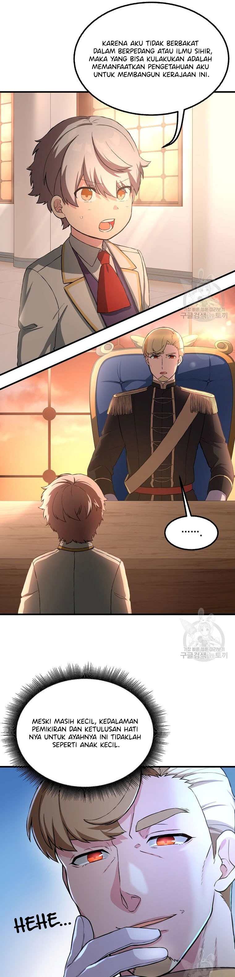 How a Former Pro Takes Advantage by Doing an Easy Job (How the Pro in His Past Life Sucks the Sweet) chapter 14