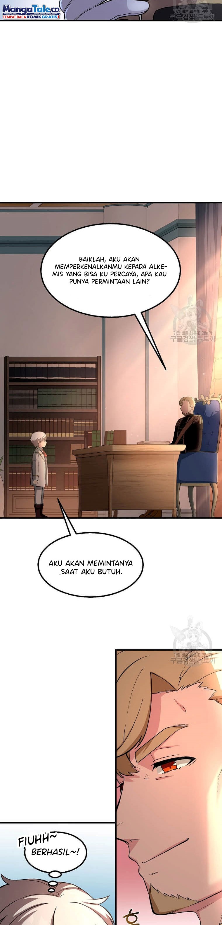 How a Former Pro Takes Advantage by Doing an Easy Job (How the Pro in His Past Life Sucks the Sweet) chapter 14