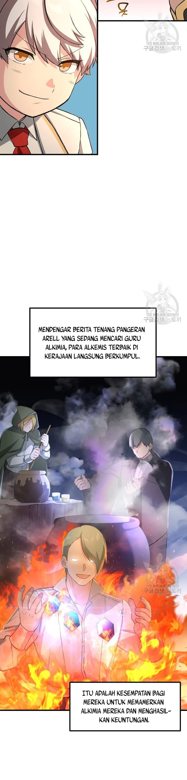 How a Former Pro Takes Advantage by Doing an Easy Job (How the Pro in His Past Life Sucks the Sweet) chapter 14