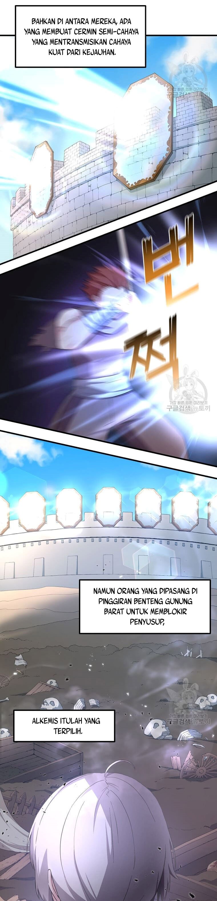 How a Former Pro Takes Advantage by Doing an Easy Job (How the Pro in His Past Life Sucks the Sweet) chapter 14