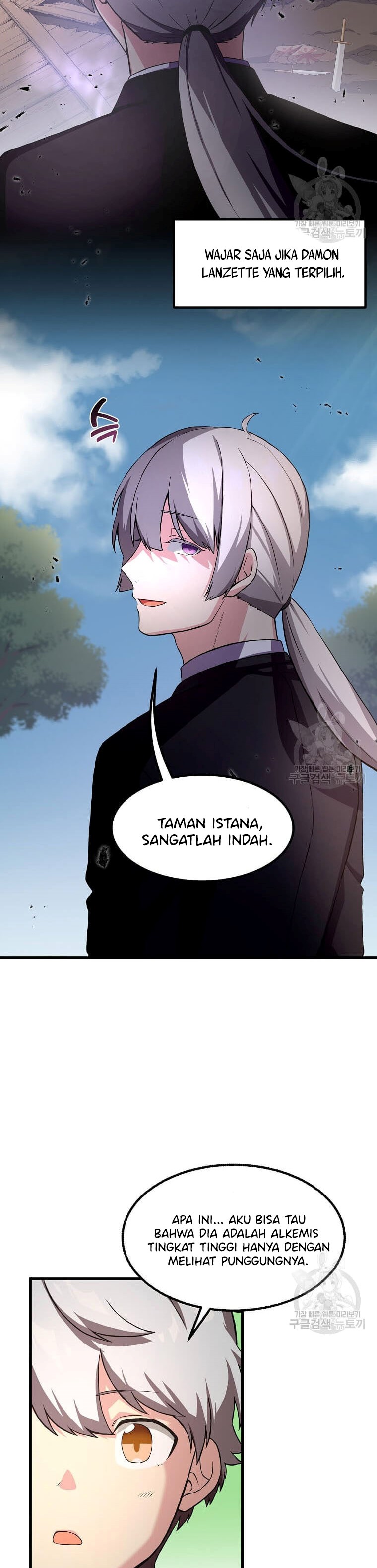 How a Former Pro Takes Advantage by Doing an Easy Job (How the Pro in His Past Life Sucks the Sweet) chapter 14