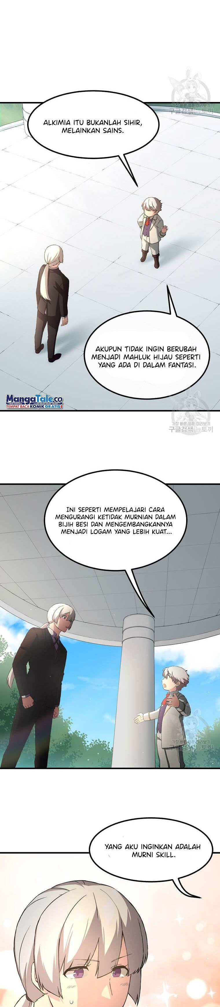How a Former Pro Takes Advantage by Doing an Easy Job (How the Pro in His Past Life Sucks the Sweet) chapter 14