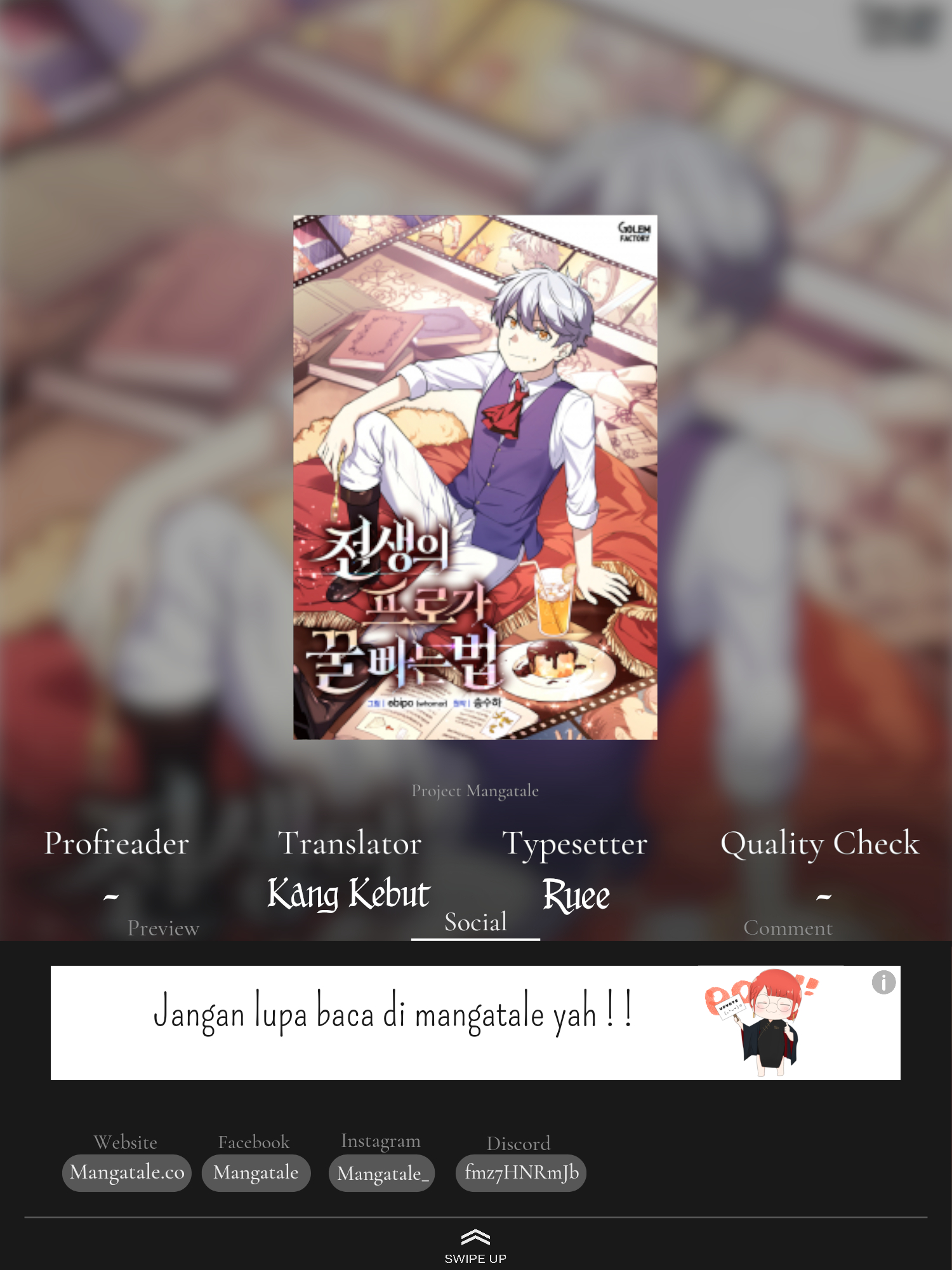 How a Former Pro Takes Advantage by Doing an Easy Job (How the Pro in His Past Life Sucks the Sweet) chapter 17