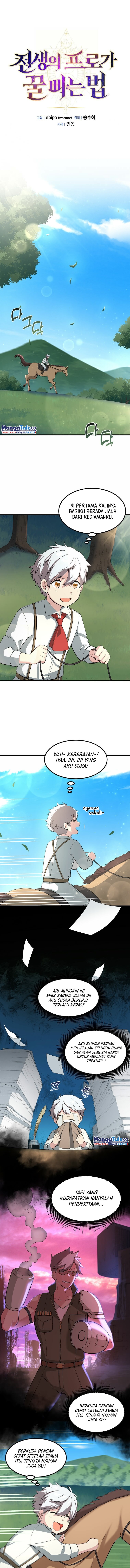 How a Former Pro Takes Advantage by Doing an Easy Job (How the Pro in His Past Life Sucks the Sweet) chapter 17