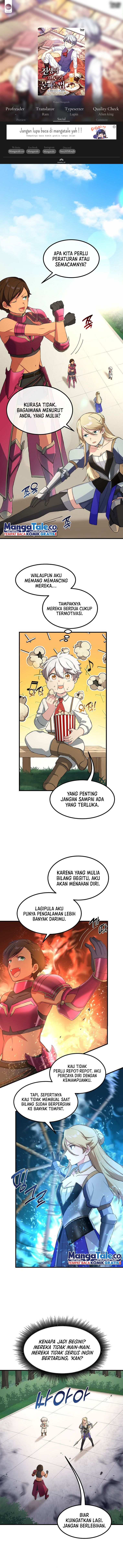 How a Former Pro Takes Advantage by Doing an Easy Job (How the Pro in His Past Life Sucks the Sweet) chapter 23