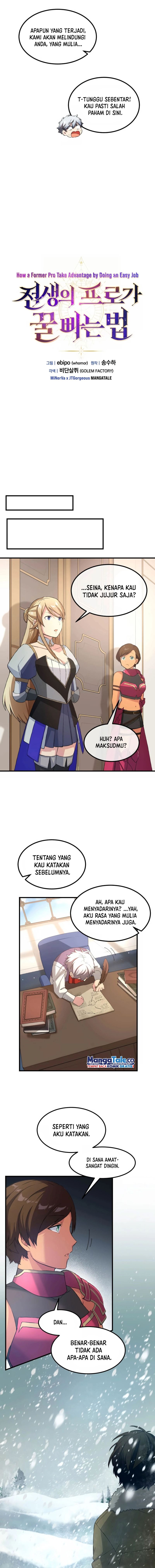 How a Former Pro Takes Advantage by Doing an Easy Job (How the Pro in His Past Life Sucks the Sweet) chapter 25