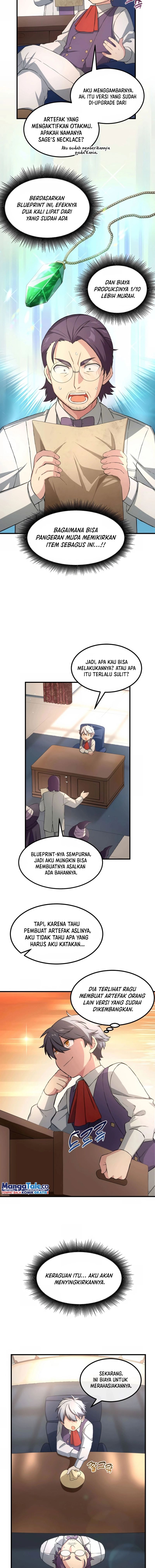 How a Former Pro Takes Advantage by Doing an Easy Job (How the Pro in His Past Life Sucks the Sweet) chapter 25