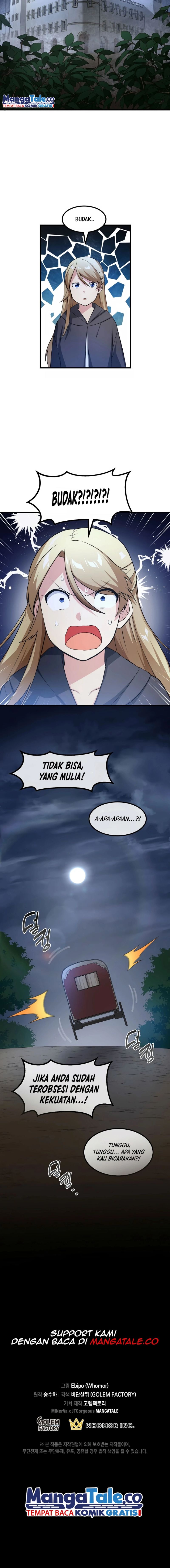 How a Former Pro Takes Advantage by Doing an Easy Job (How the Pro in His Past Life Sucks the Sweet) chapter 25