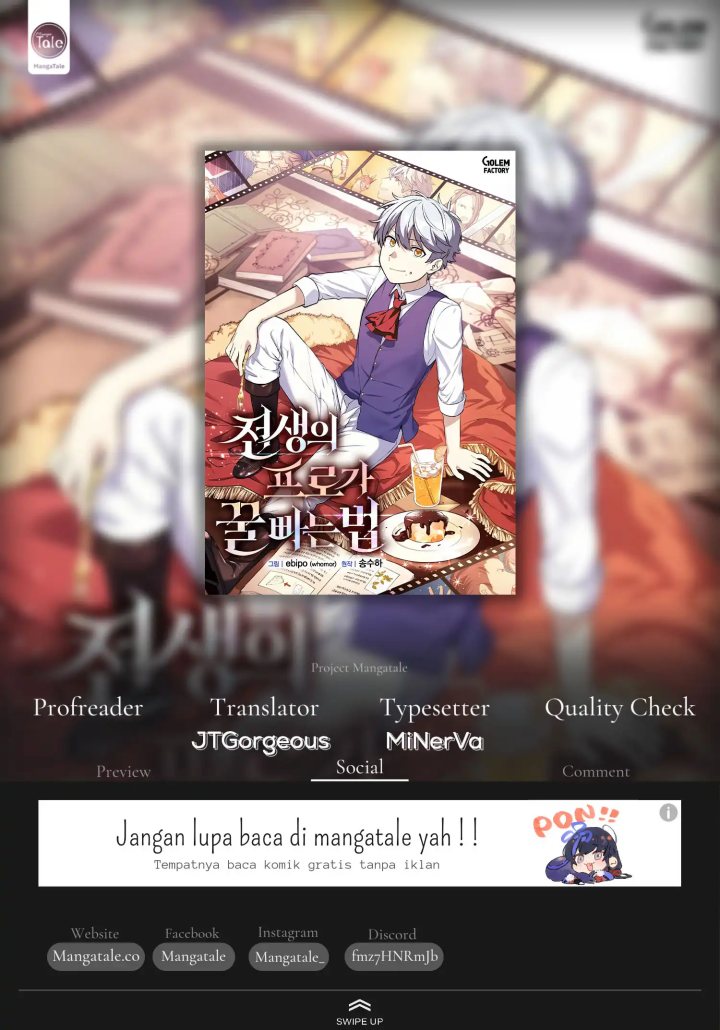 How a Former Pro Takes Advantage by Doing an Easy Job (How the Pro in His Past Life Sucks the Sweet) chapter 32