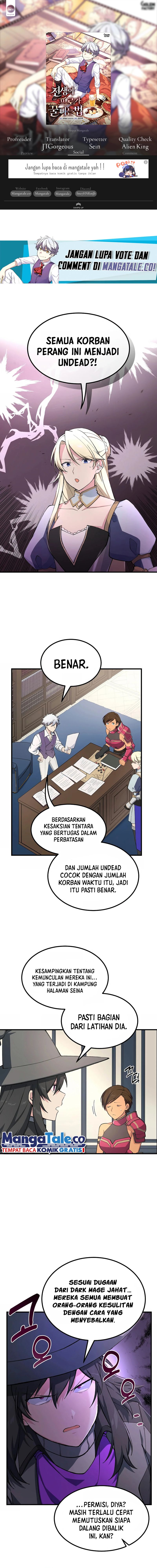 How a Former Pro Takes Advantage by Doing an Easy Job (How the Pro in His Past Life Sucks the Sweet) chapter 65