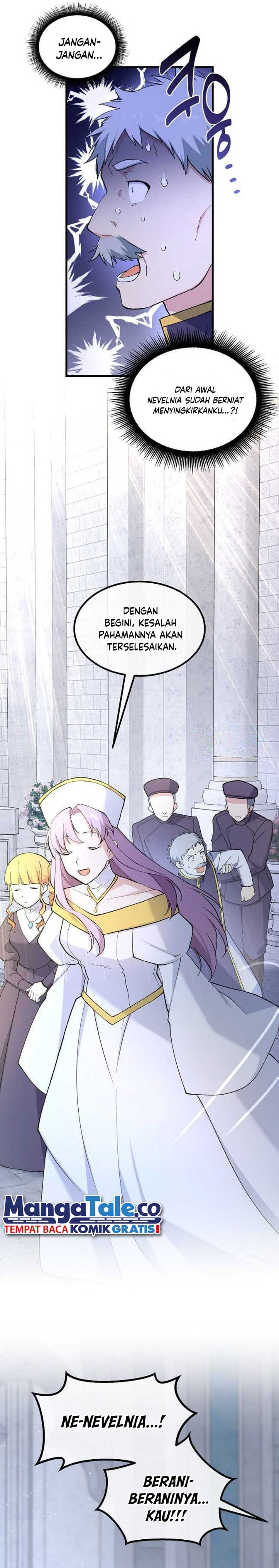How a Former Pro Takes Advantage by Doing an Easy Job (How the Pro in His Past Life Sucks the Sweet) chapter 77