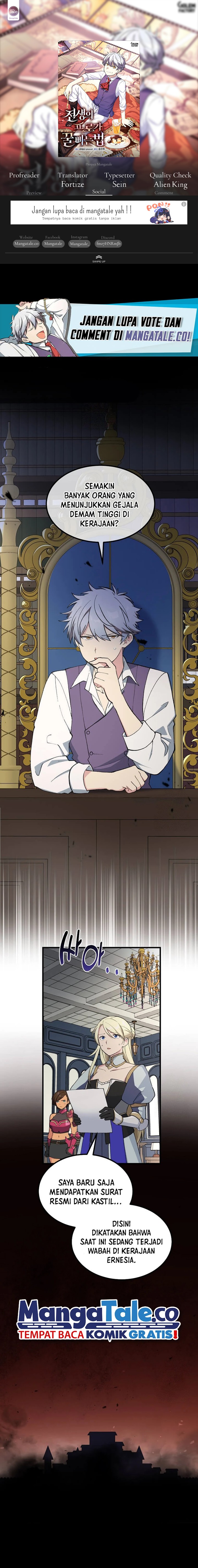 How a Former Pro Takes Advantage by Doing an Easy Job (How the Pro in His Past Life Sucks the Sweet) chapter 87