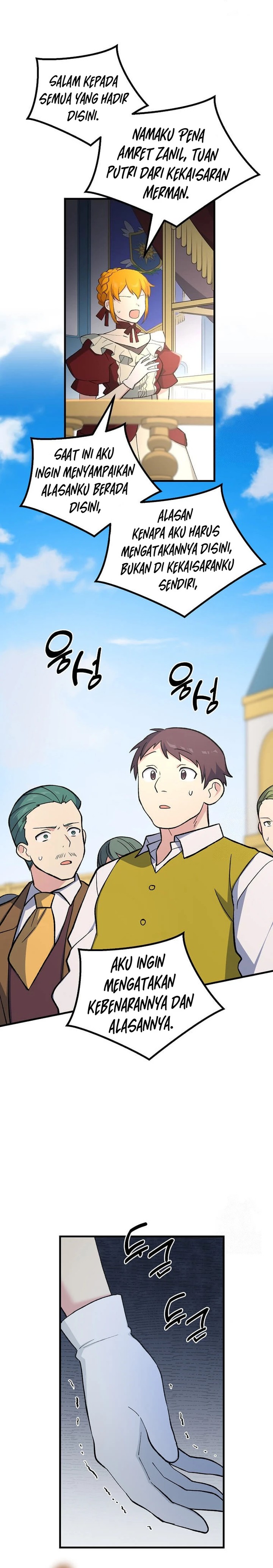 How a Former Pro Takes Advantage by Doing an Easy Job (How the Pro in His Past Life Sucks the Sweet) chapter 90