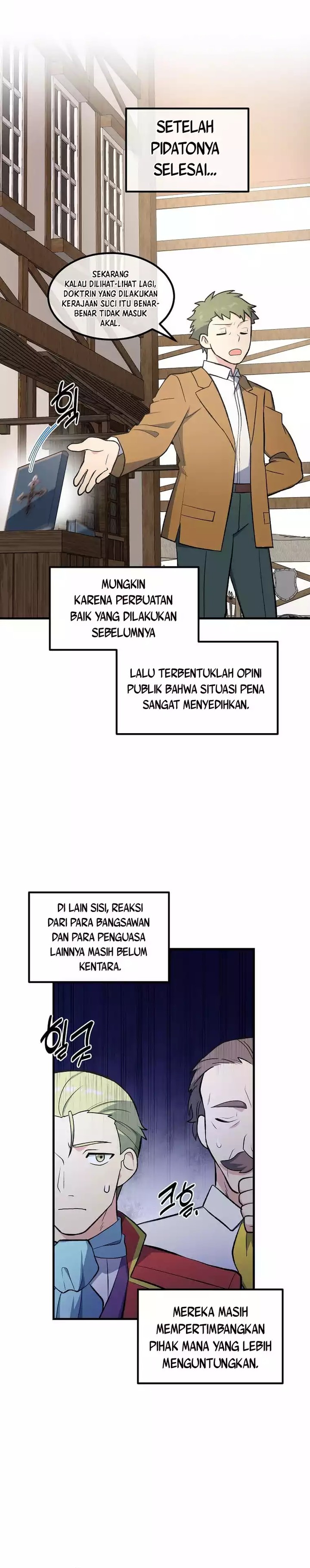 How a Former Pro Takes Advantage by Doing an Easy Job (How the Pro in His Past Life Sucks the Sweet) chapter 91