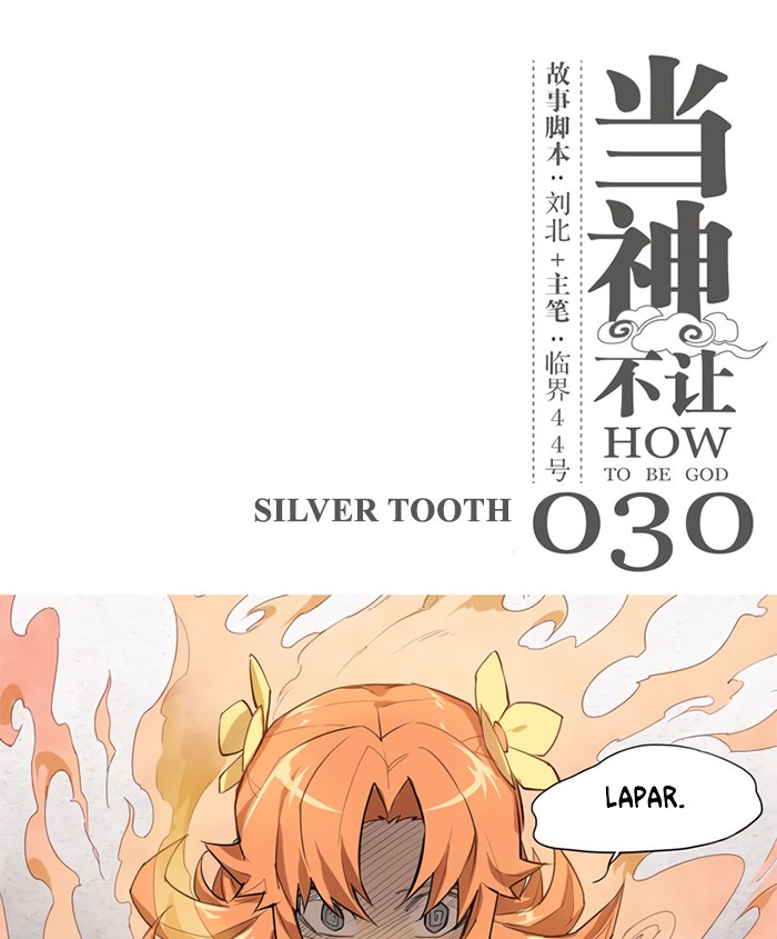 How to Be God Chapter 30 Bahasa Indonesia