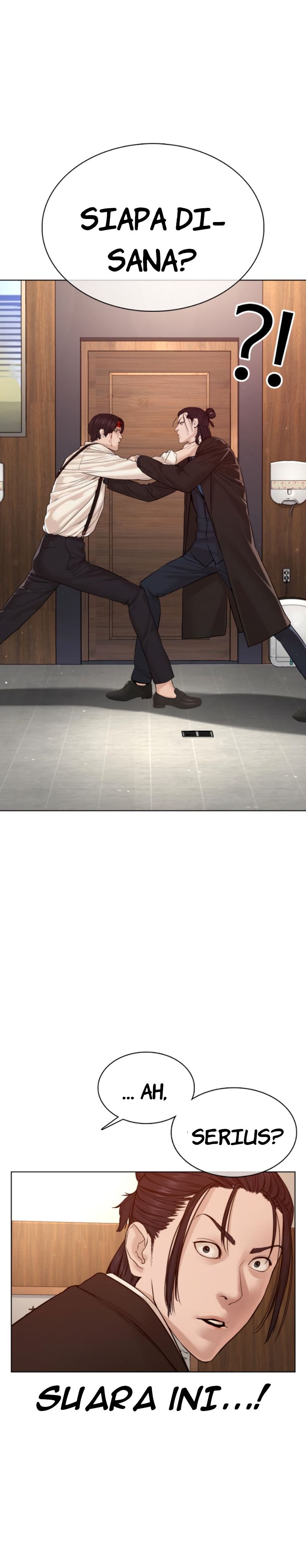 How To Fight chapter 83