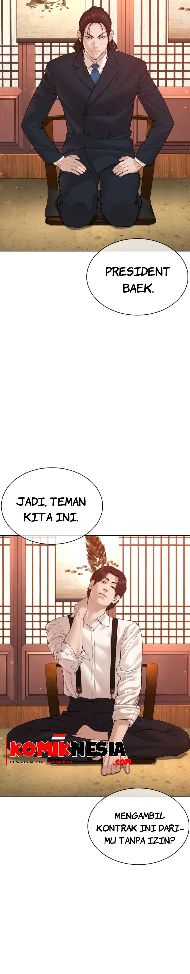 How To Fight chapter 83