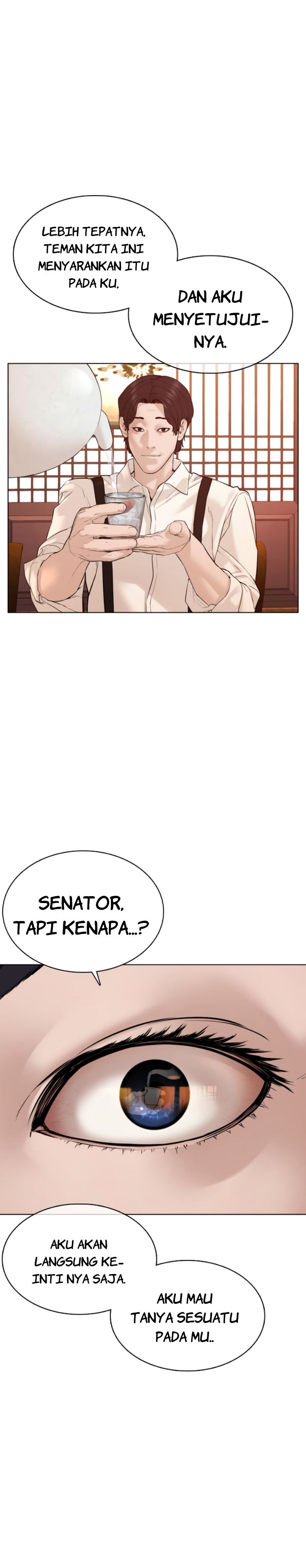 How To Fight chapter 83