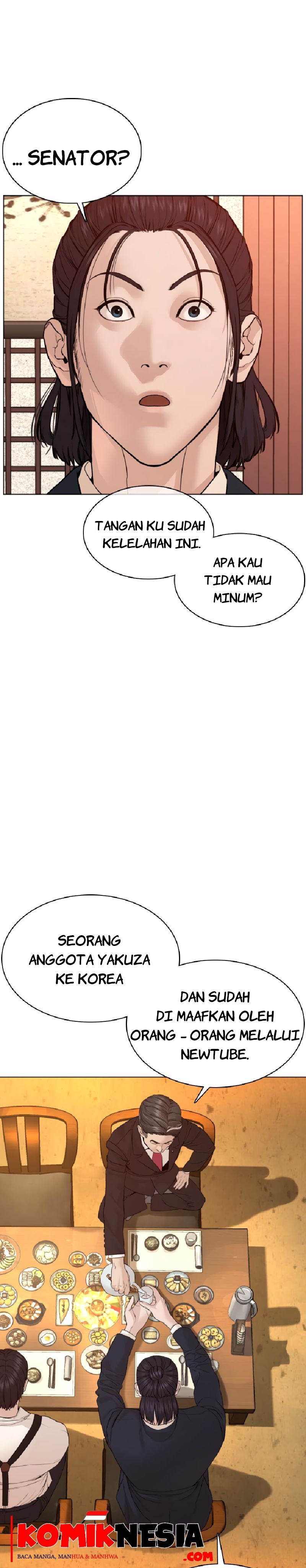 How To Fight chapter 83