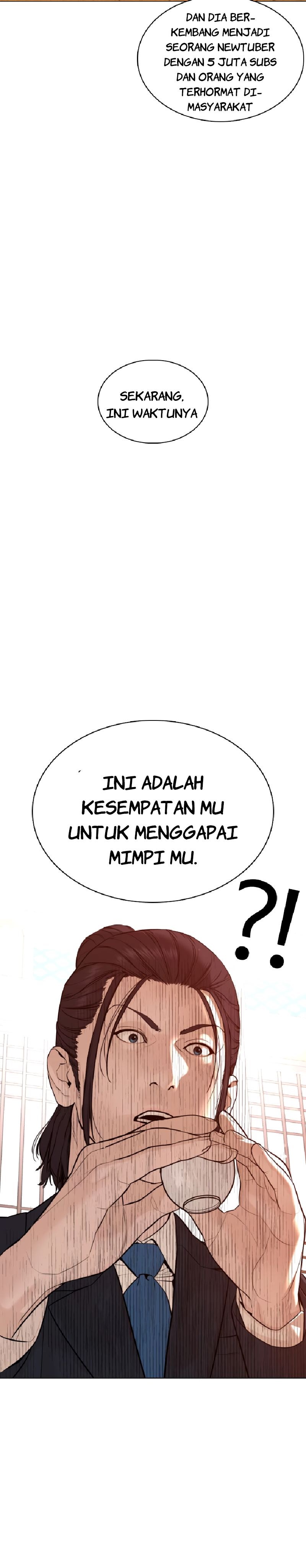 How To Fight chapter 83