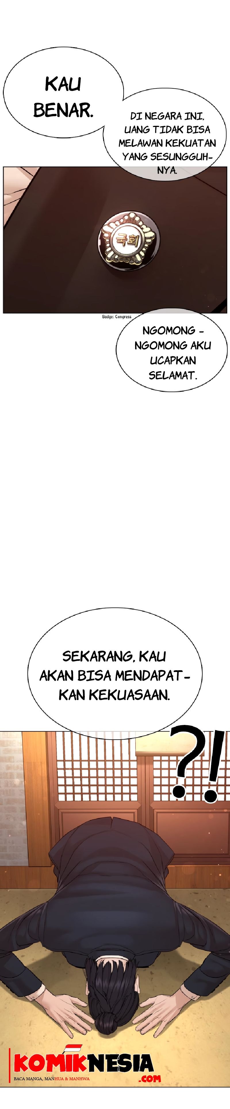 How To Fight chapter 83
