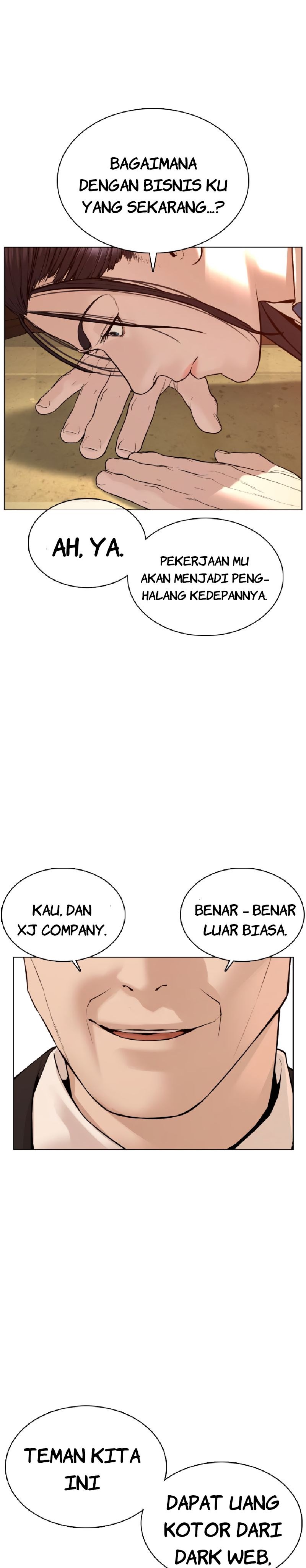 How To Fight chapter 83