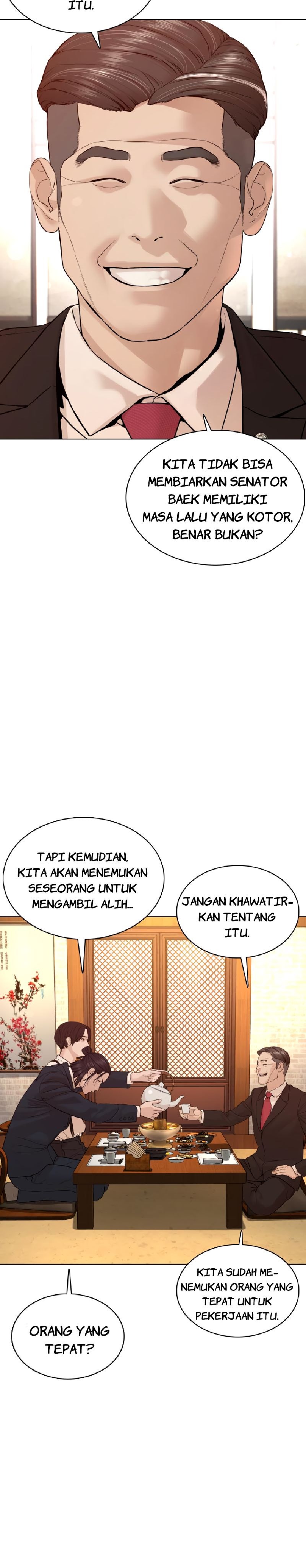 How To Fight chapter 83