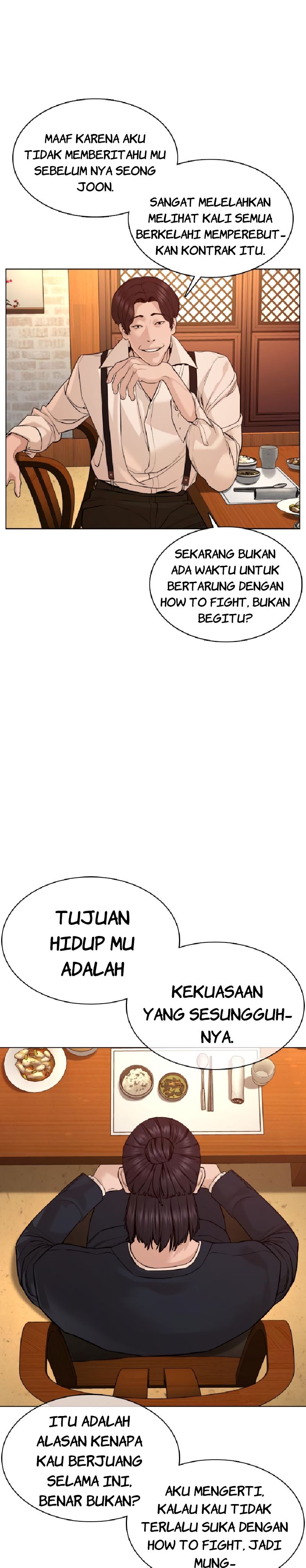 How To Fight chapter 83