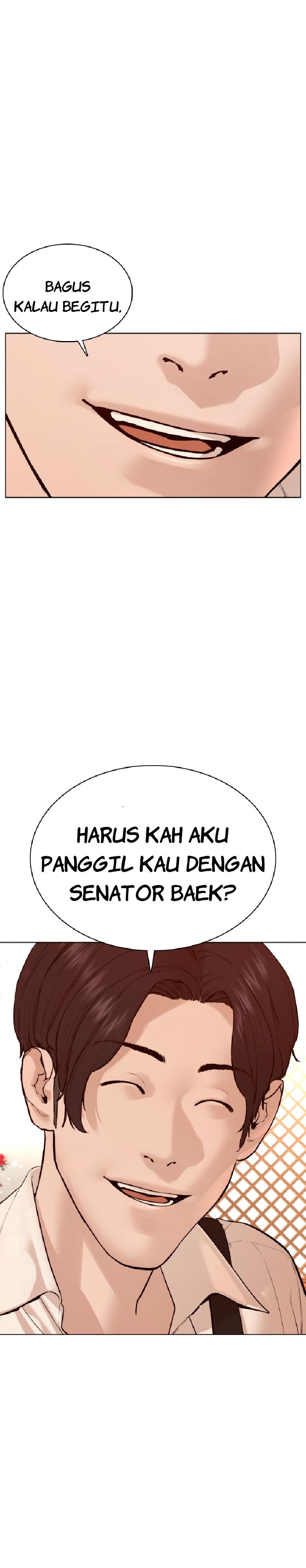 How To Fight chapter 83