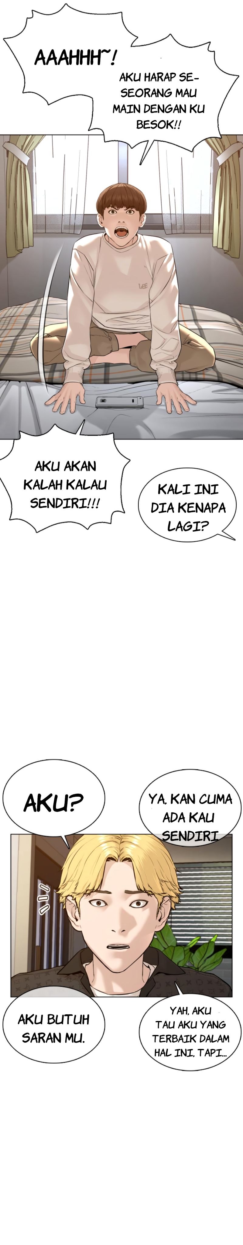 How To Fight chapter 83