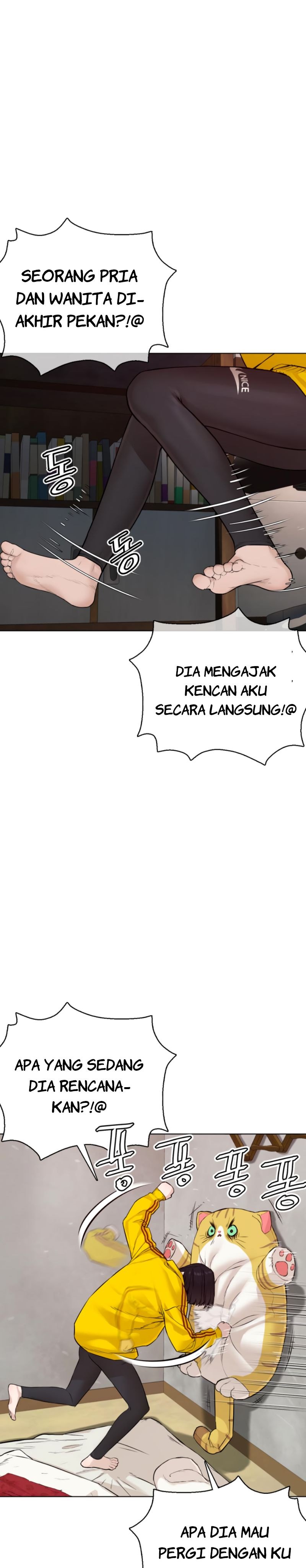 How To Fight chapter 83
