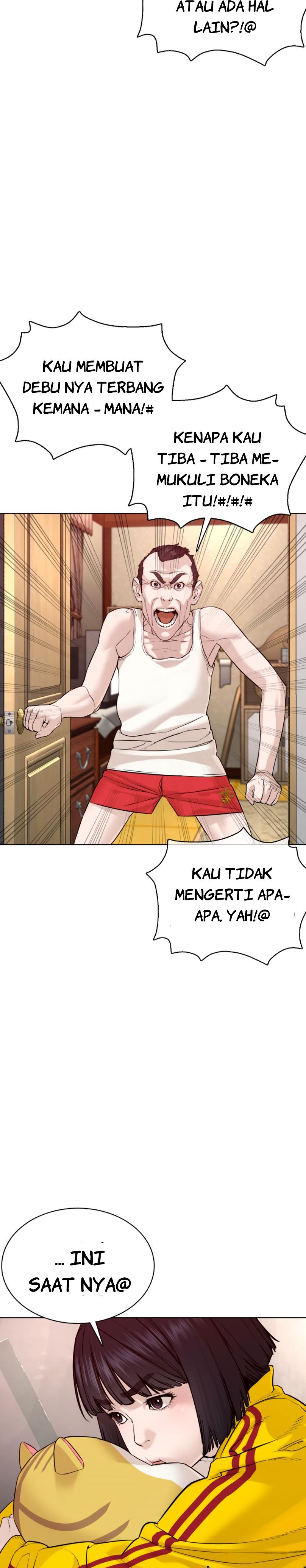How To Fight chapter 83