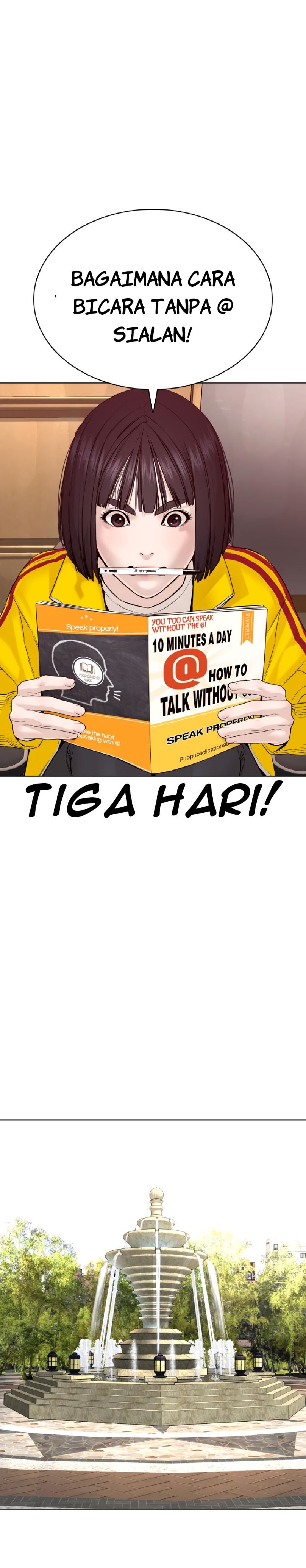 How To Fight chapter 83