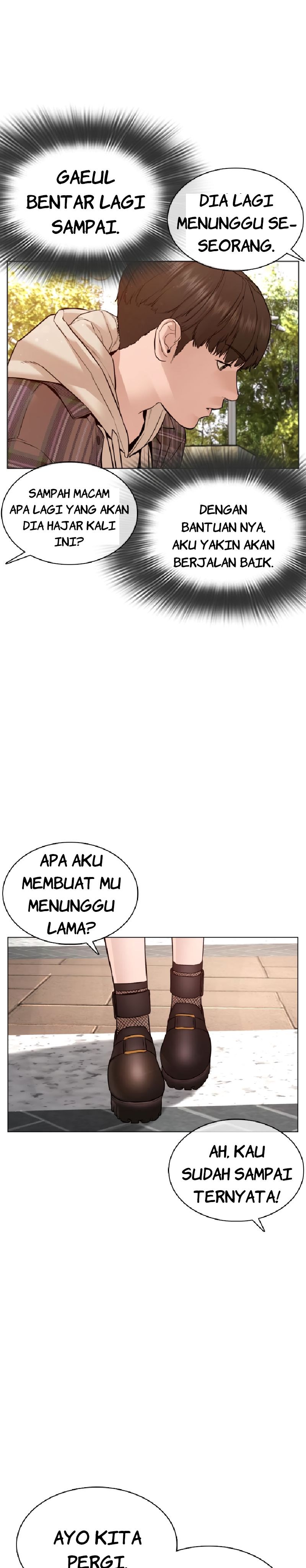 How To Fight chapter 83